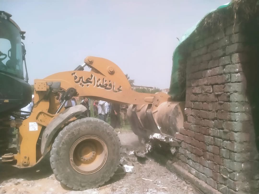 FB_IMG_1747432206025