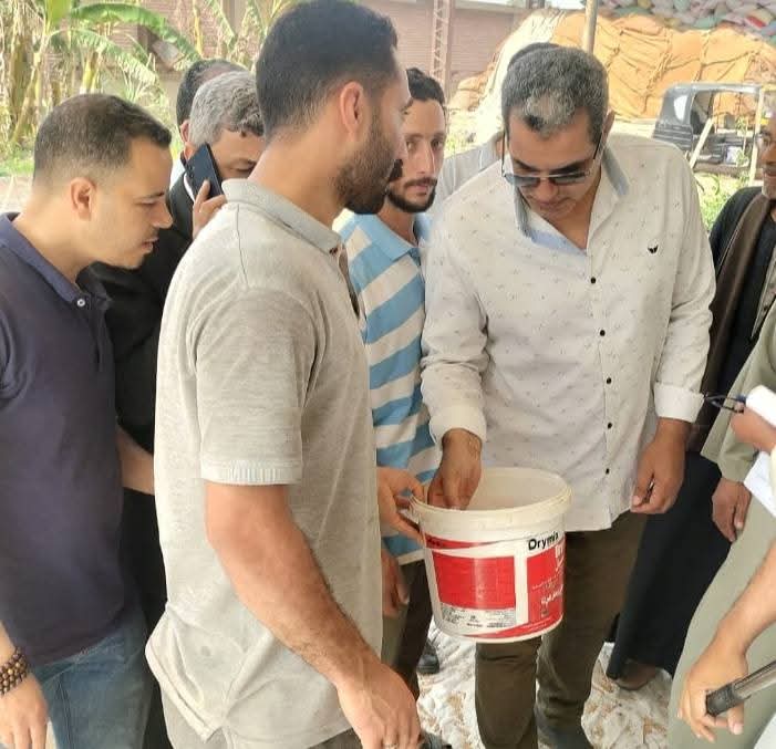 FB_IMG_1747476322191