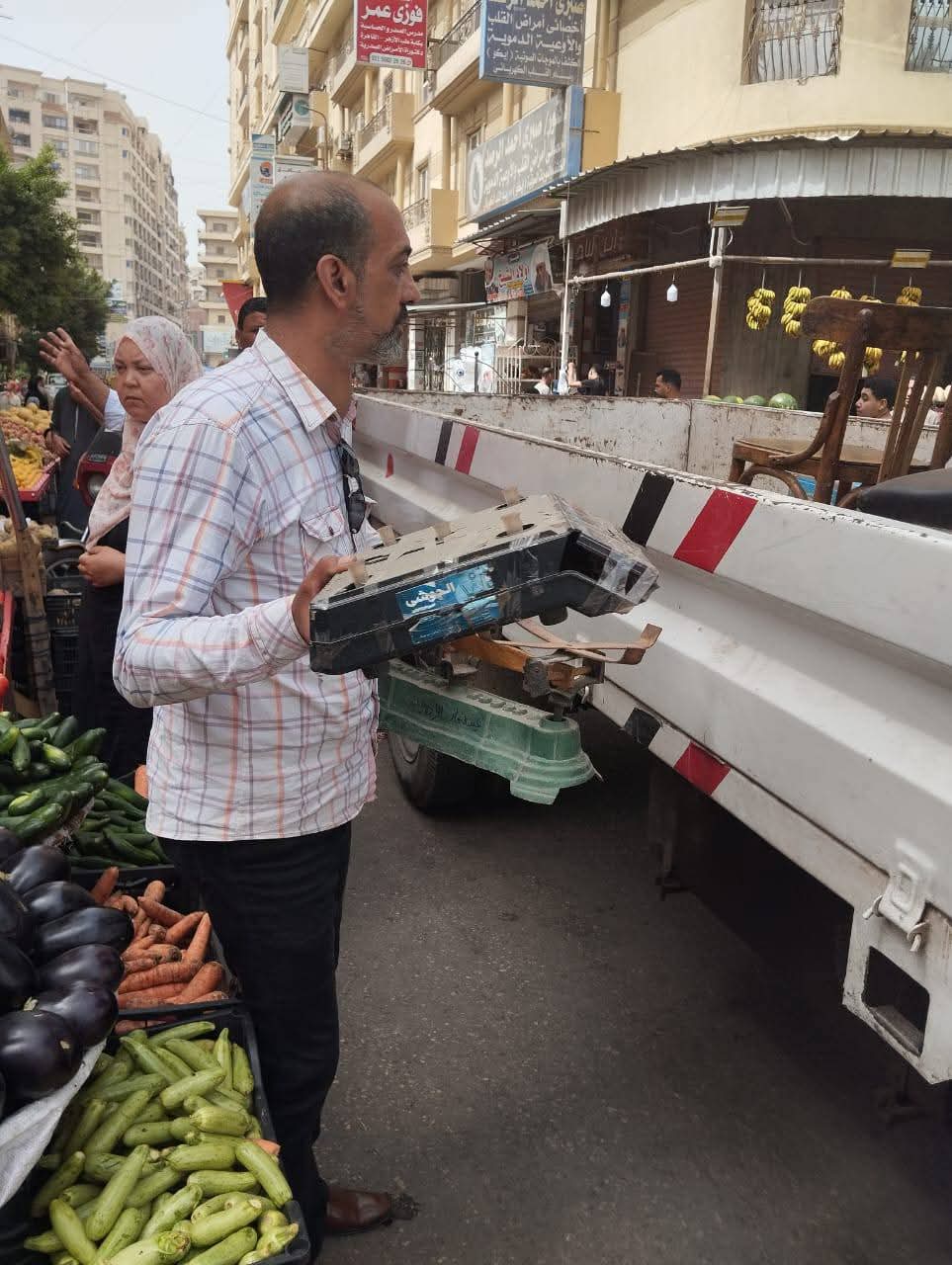 FB_IMG_1747494212812