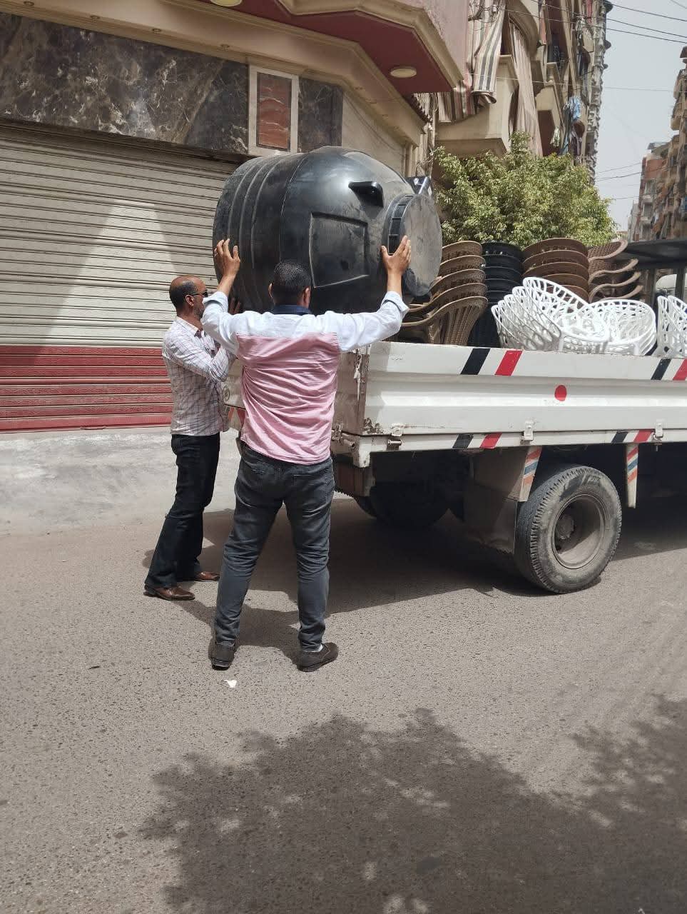 FB_IMG_1747494220775