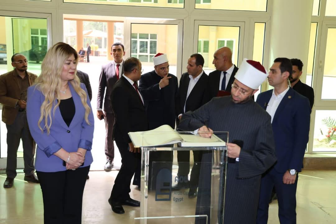 وزير الأوقاف في الجامعة العربية المفتوحة