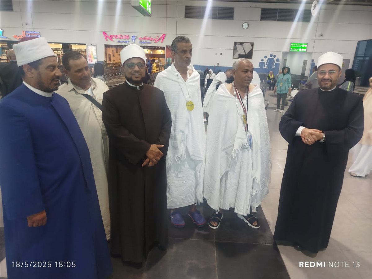 البحوث الإسلامية يطلق قافلة توعية شاملة في المطارات والموانئ لتوعية الحجيج بمناسك الحج