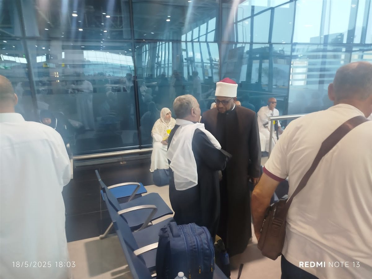 البحوث الإسلامية يطلق قافلة توعية شاملة في المطارات والموانئ لتوعية الحجيج بمناسك الحج