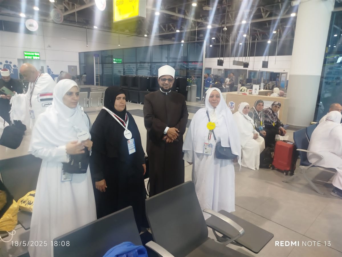 البحوث الإسلامية يطلق قافلة توعية شاملة في المطارات والموانئ لتوعية الحجيج بمناسك الحج