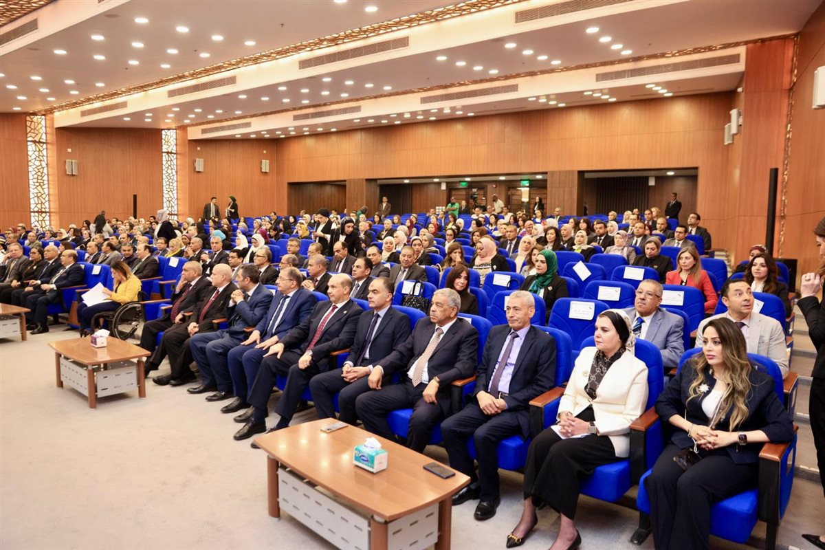  المجلس القومي للمرأة 