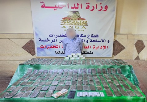 ااسي