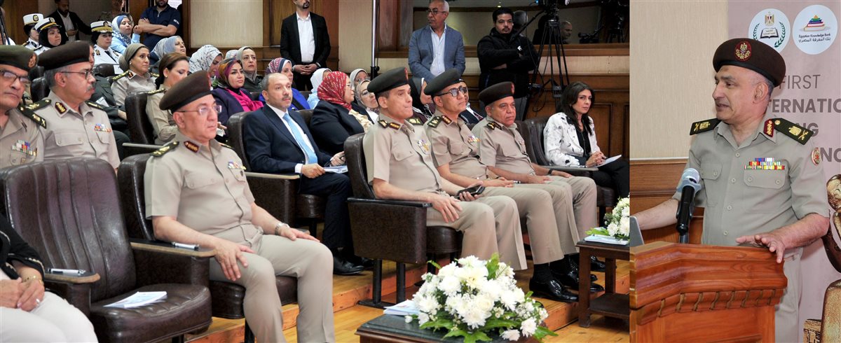 القوات المسلحة