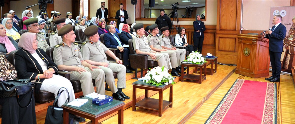 القوات المسلحة