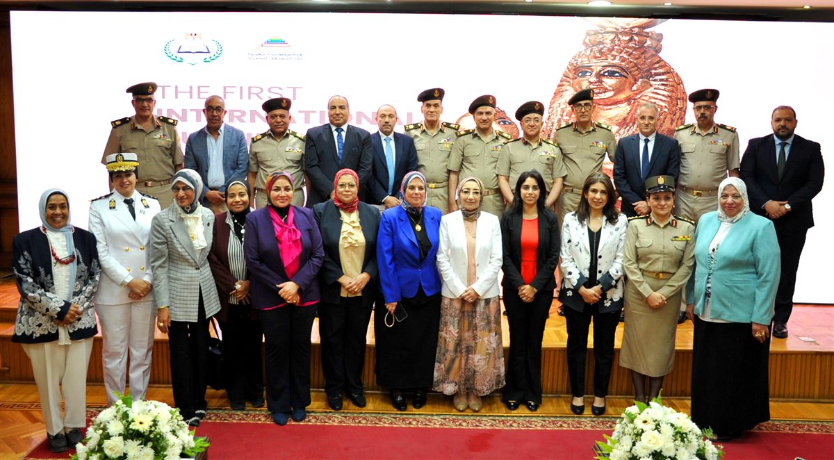 القوات المسلحة