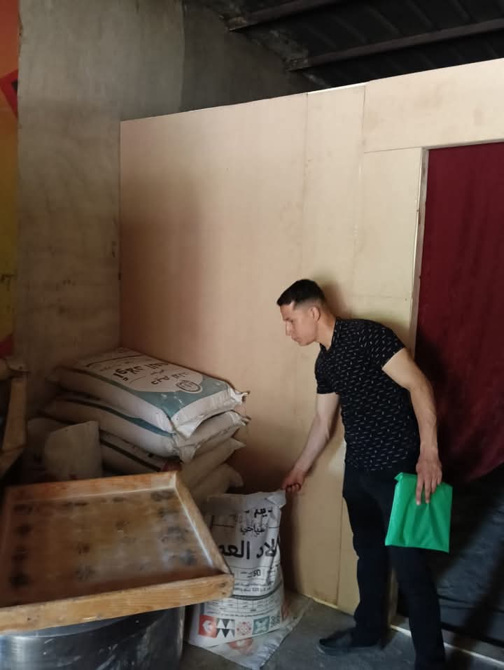 FB_IMG_1747831113069