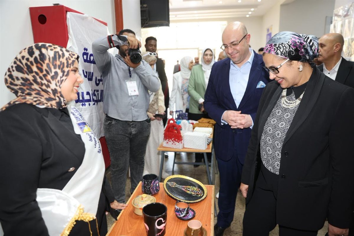 المجلس القومي للمرأة