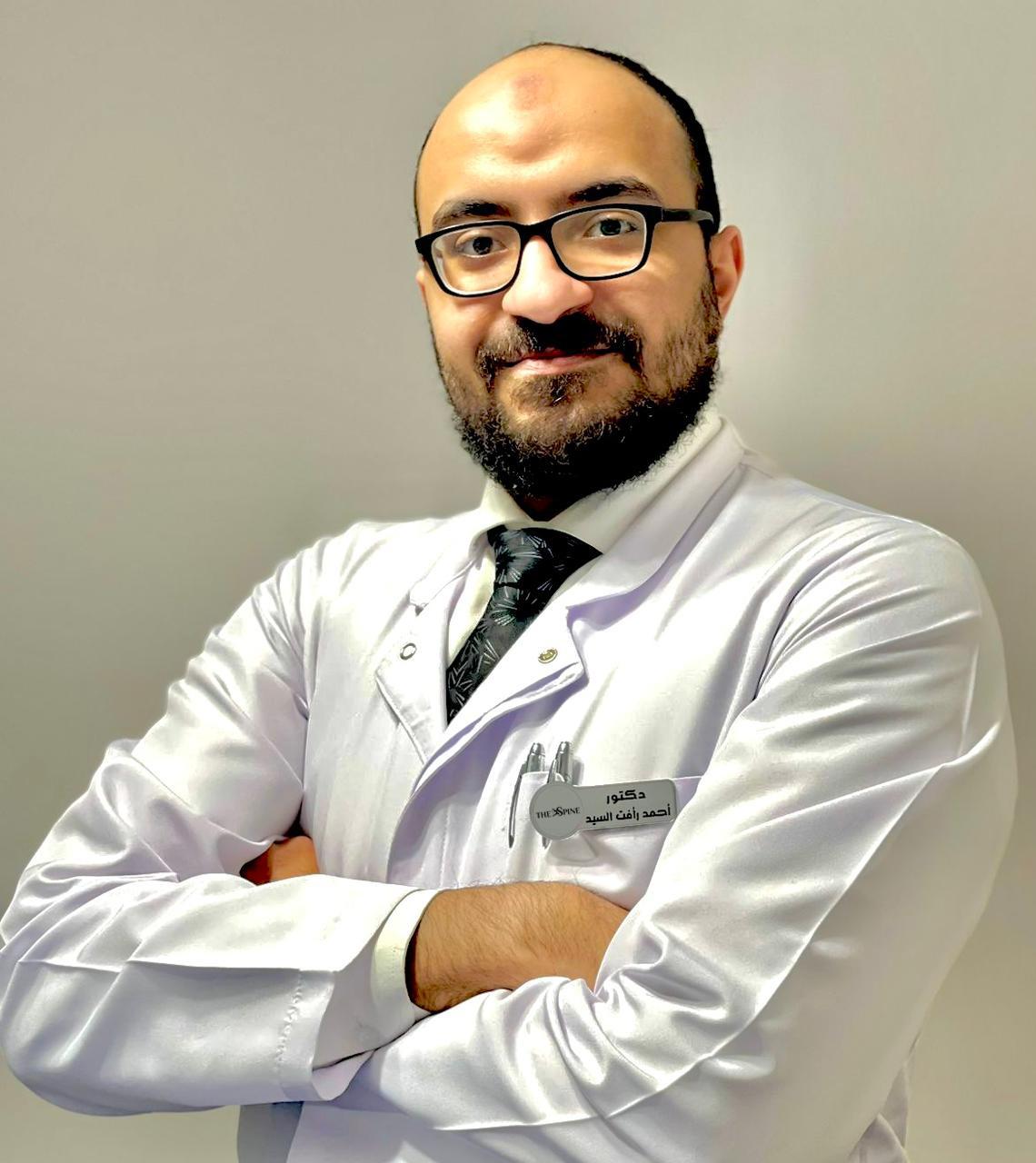 الدكتور أحمد رأفت السيد