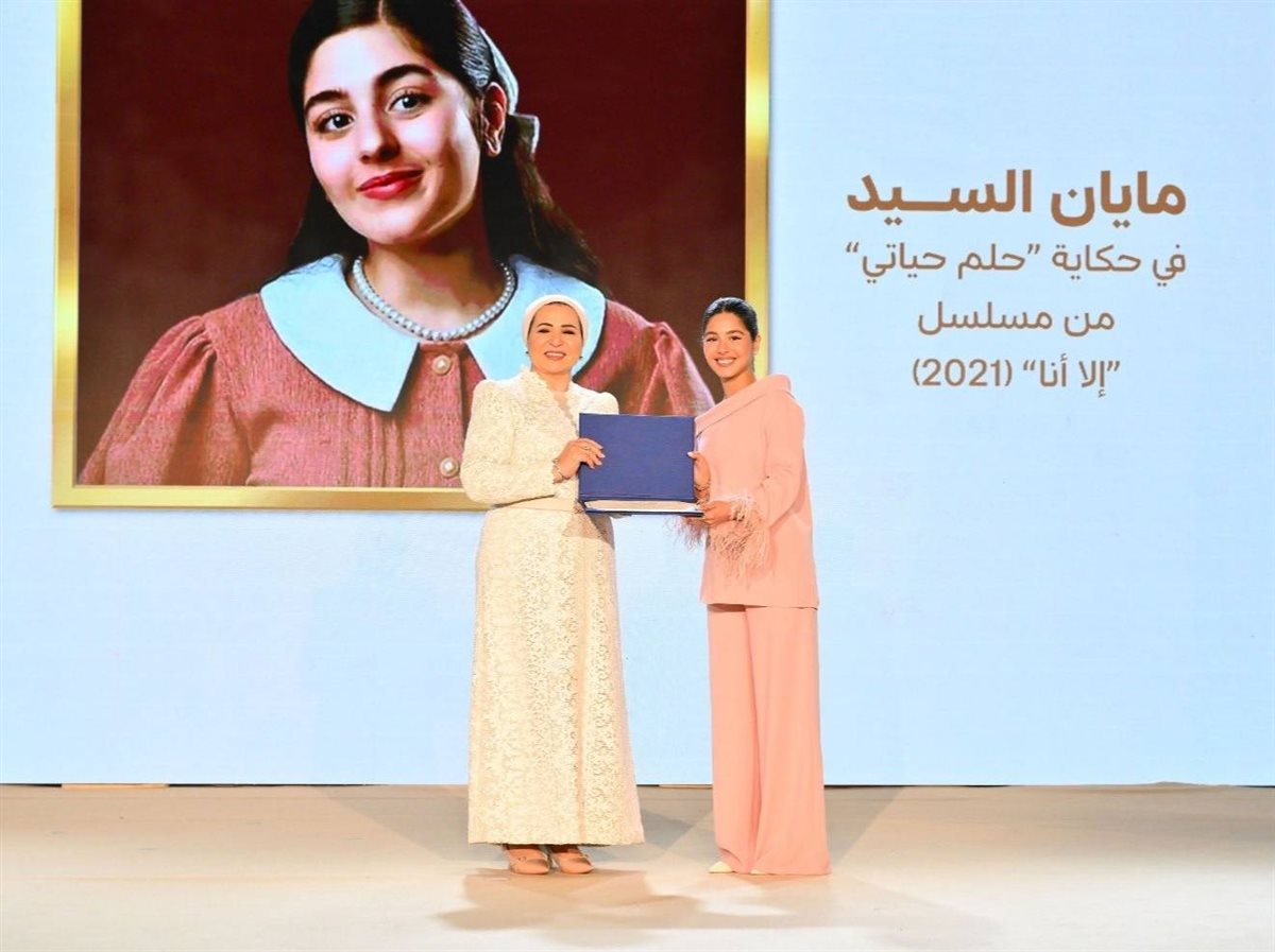 انتصار السيسي ومايان السيد في احتفالية معا نقدر