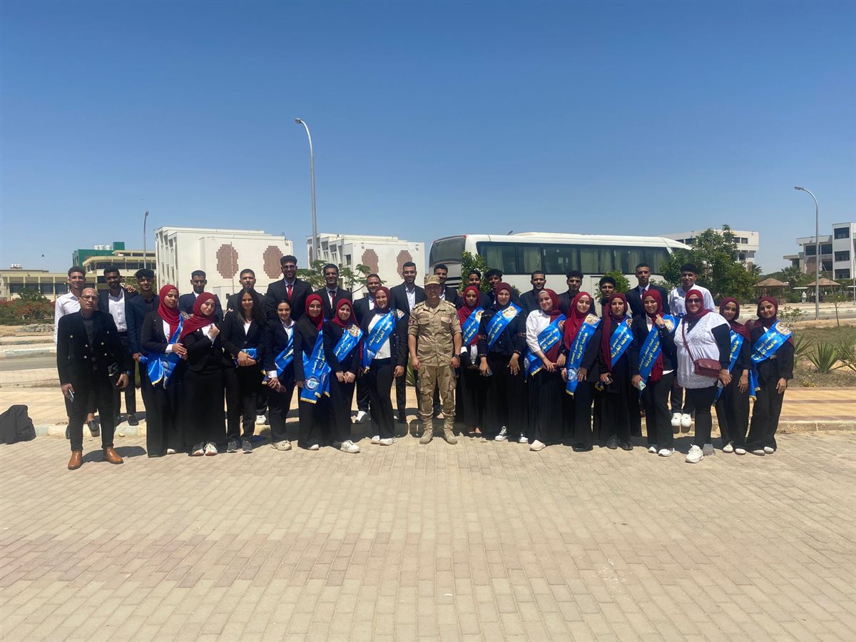 الندوة