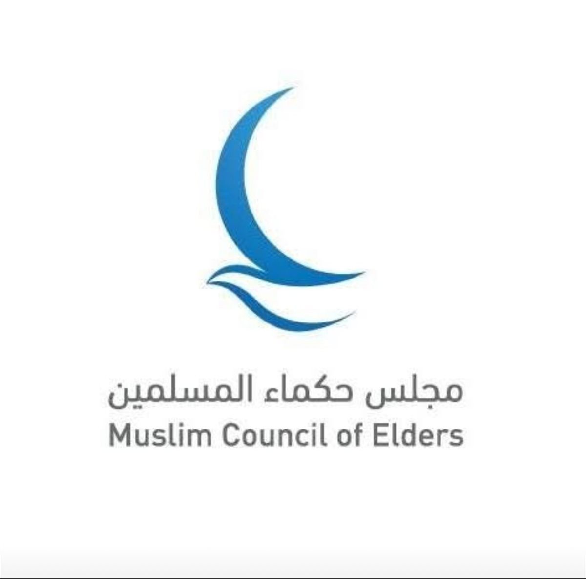 مجلس حكماء المسلمين يشارك في جلسة نقاشية بكازاخستان حول دور القادة الدينيين في تعزيز السلام المستدام