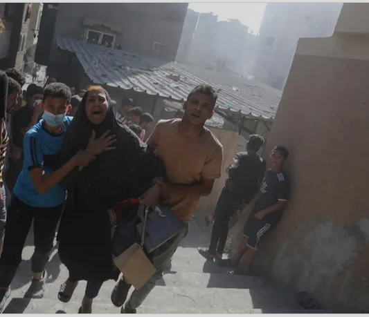 غزة