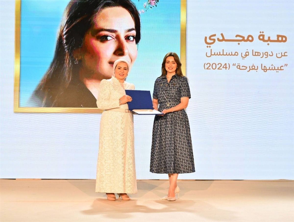 السيدة انتصار السيسي والفنانة هبة مجدي