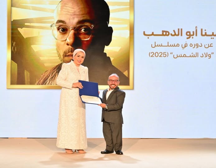 السيدة انتصار السيسي والفنان مينا أبو الدهب