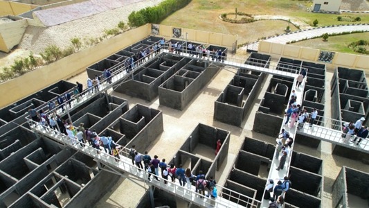 لييسيسشليسش