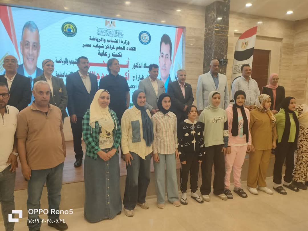 FB_IMG_1748102897667