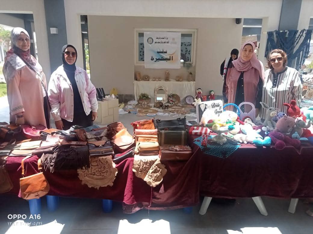 FB_IMG_1748102903841