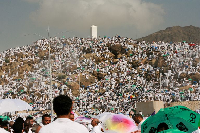 عرفة
