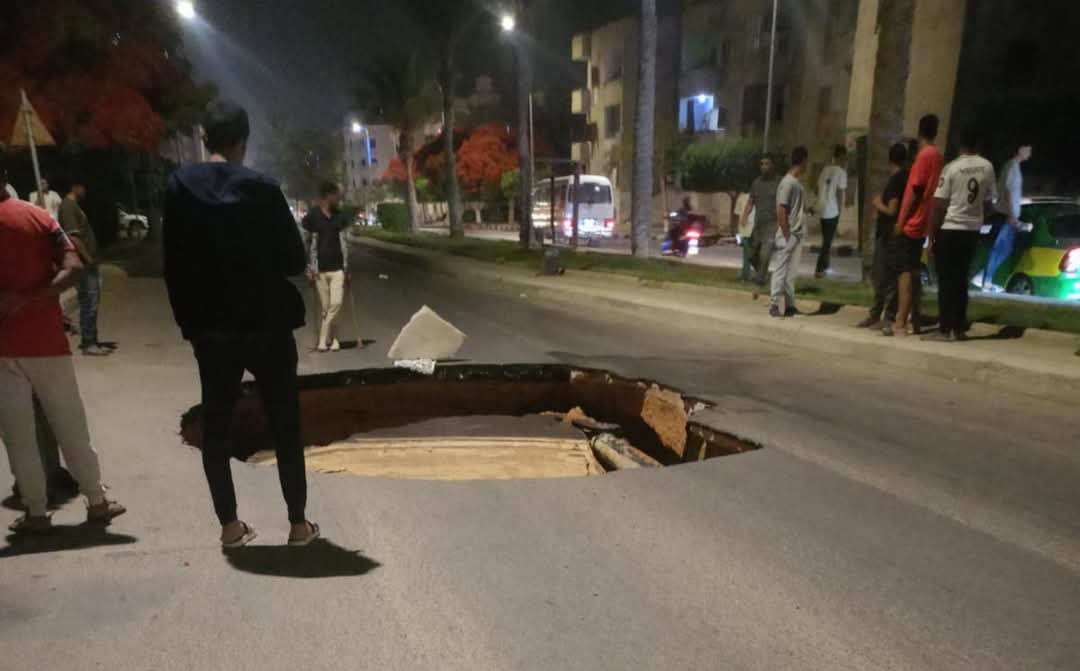 هبوط أرضي بمدينة السادات بالمنوفية