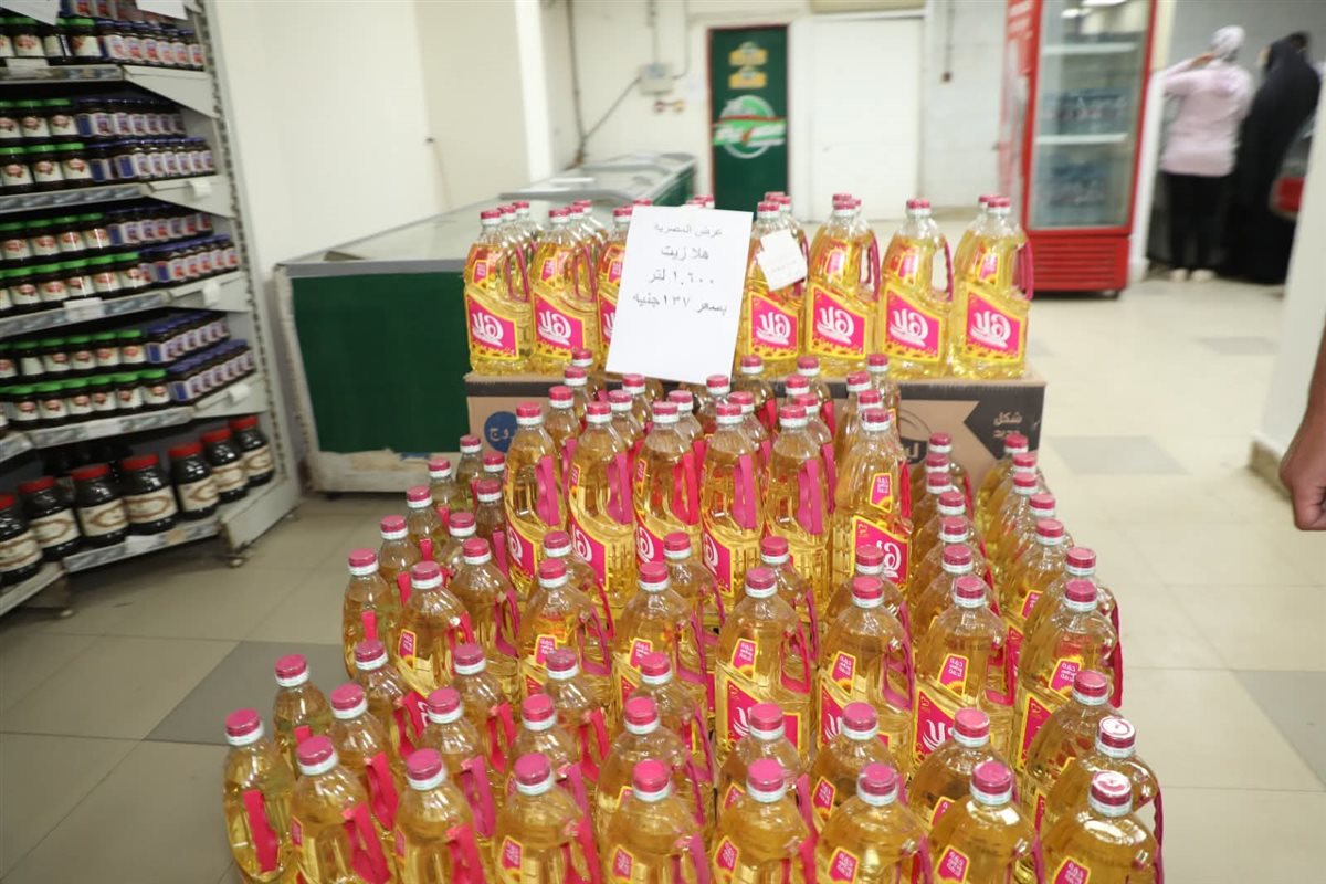 FB_IMG_1748339906654