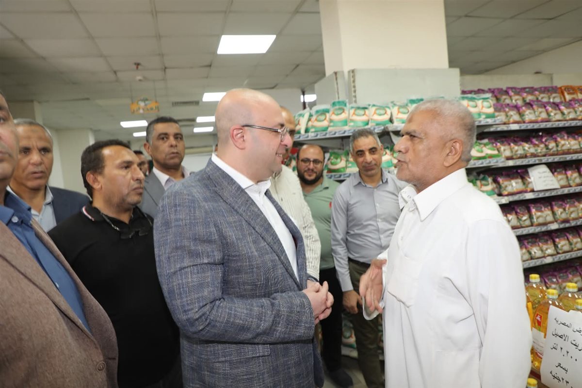 FB_IMG_1748339885624