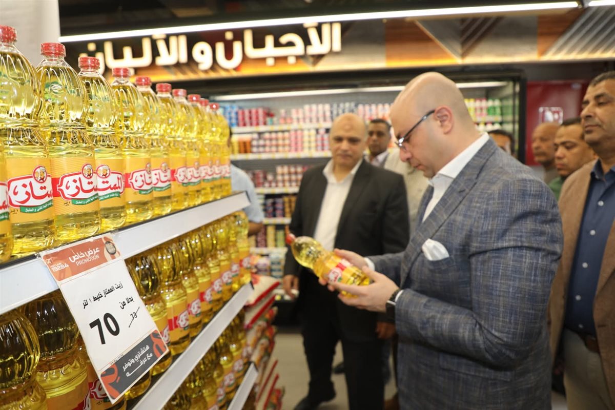 FB_IMG_1748339875200