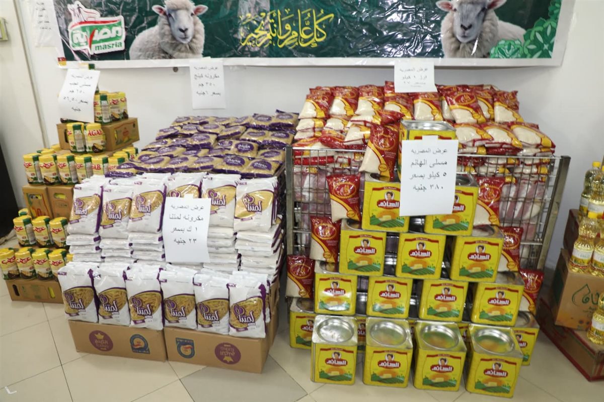 FB_IMG_1748339872966