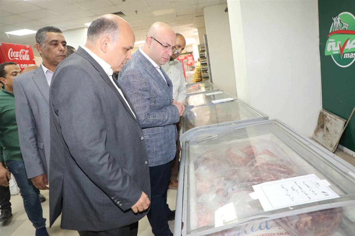 FB_IMG_1748339870691