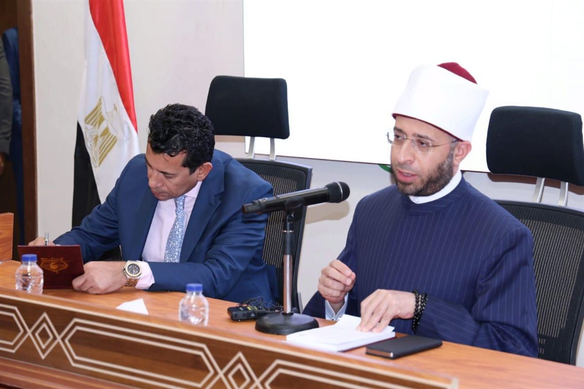 وزيرا الأوقاف والشباب يلتقيان أعضاء اتحاد بشبابها