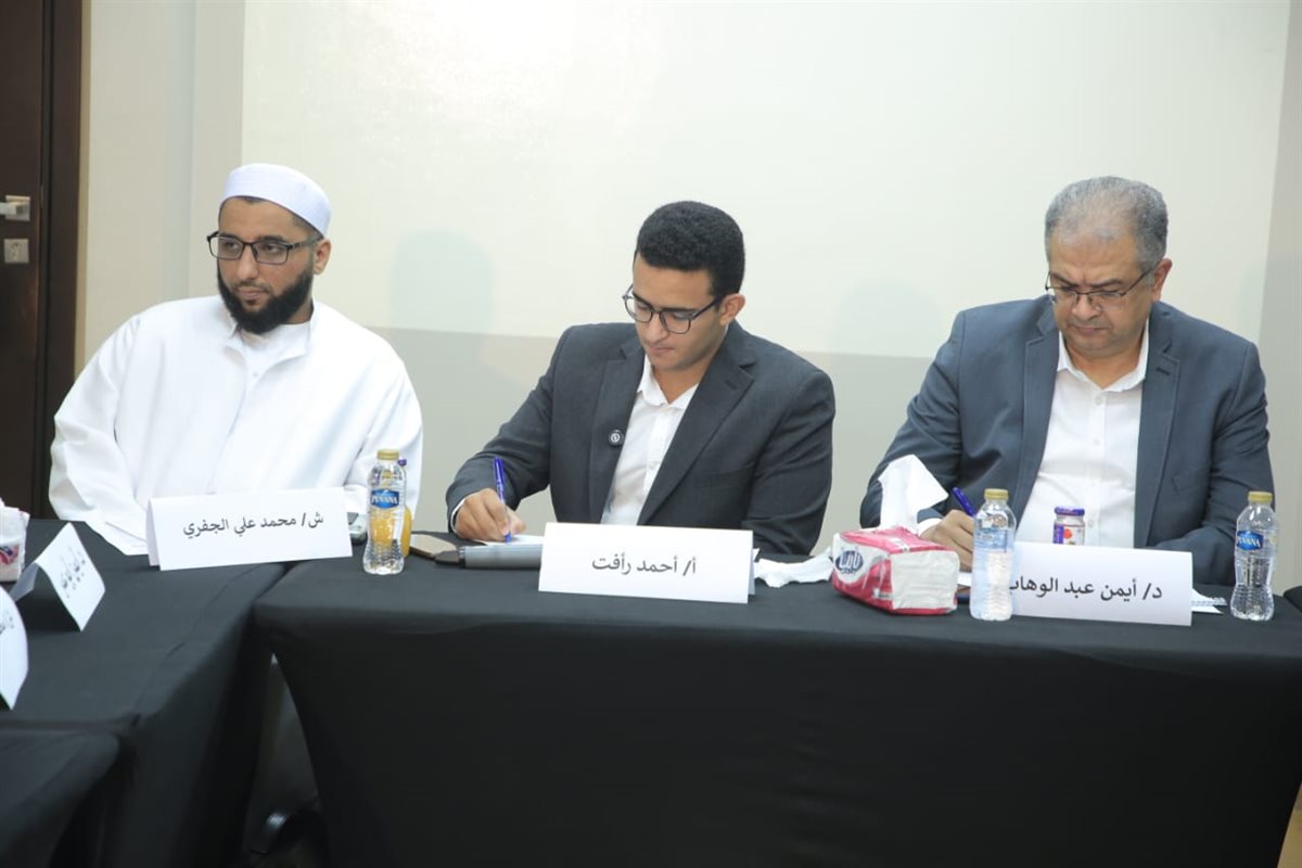 حلقة نقاشية بمؤسسة طابة حول الدور التنموي للمسجد