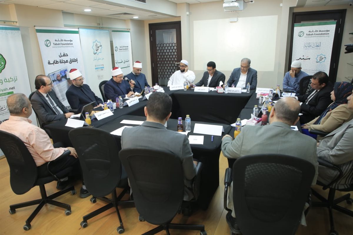 حلقة نقاشية بمؤسسة طابة حول الدور التنموي للمسجد