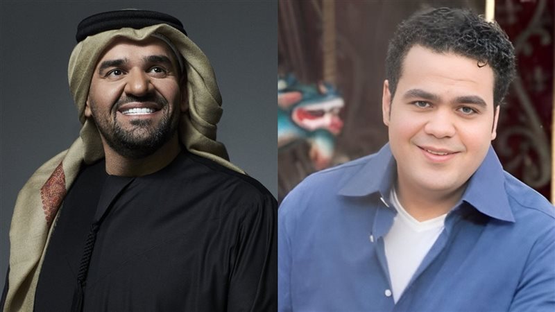 حسين الجسمي وبهاء حسني