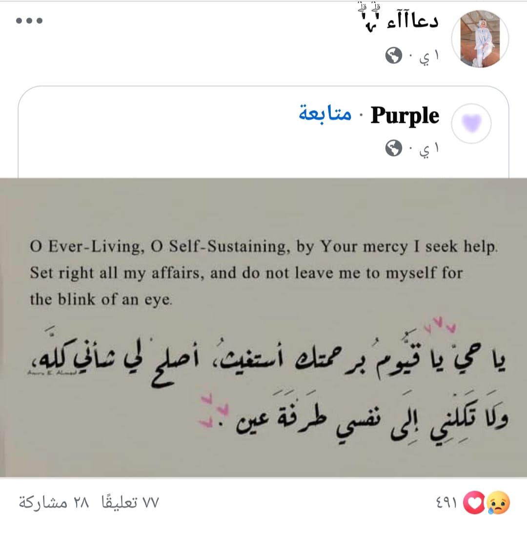 1000174150