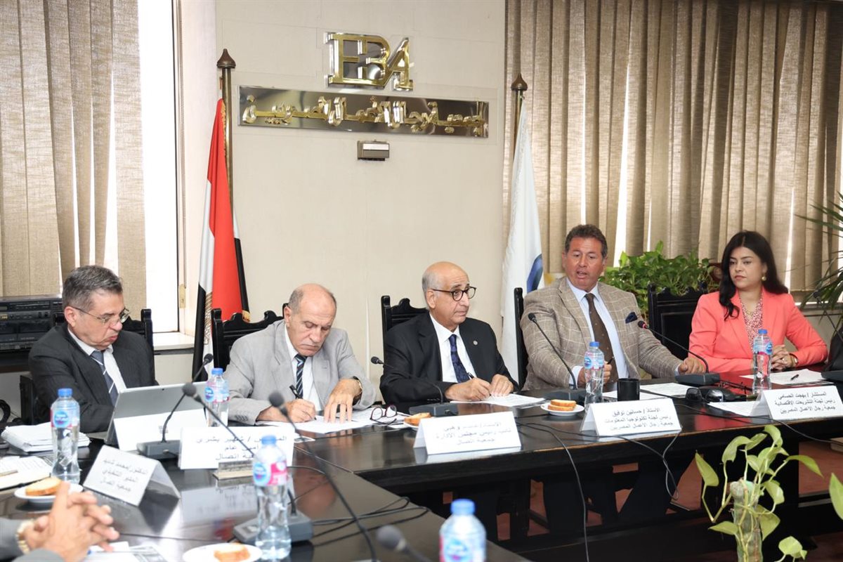 لسيسيلسشيل