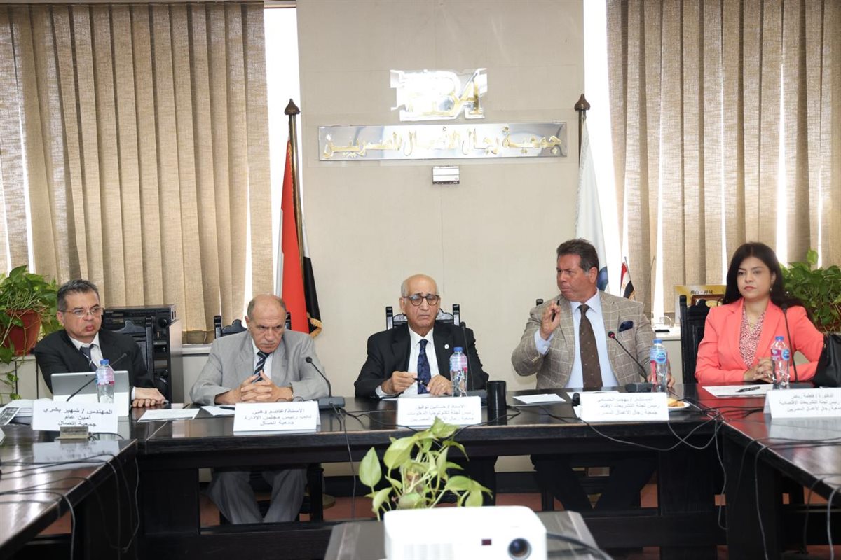 سلسلسشلسشي