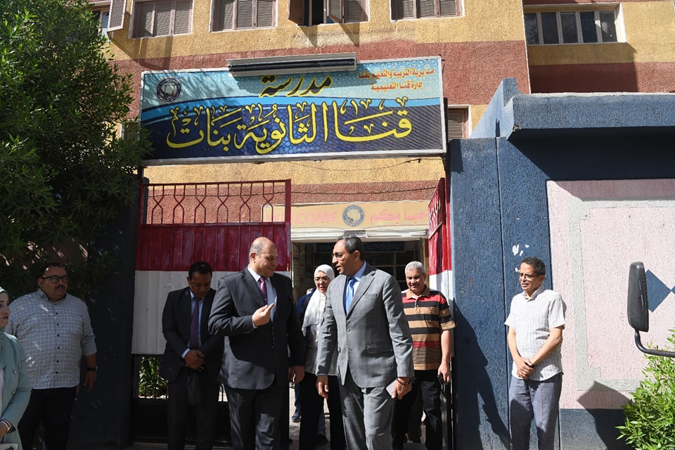 جولة المحافظ