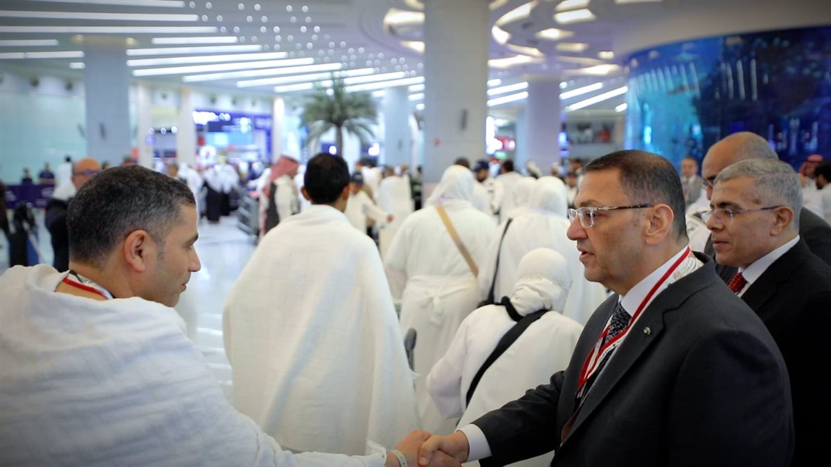 ياياسيبايس