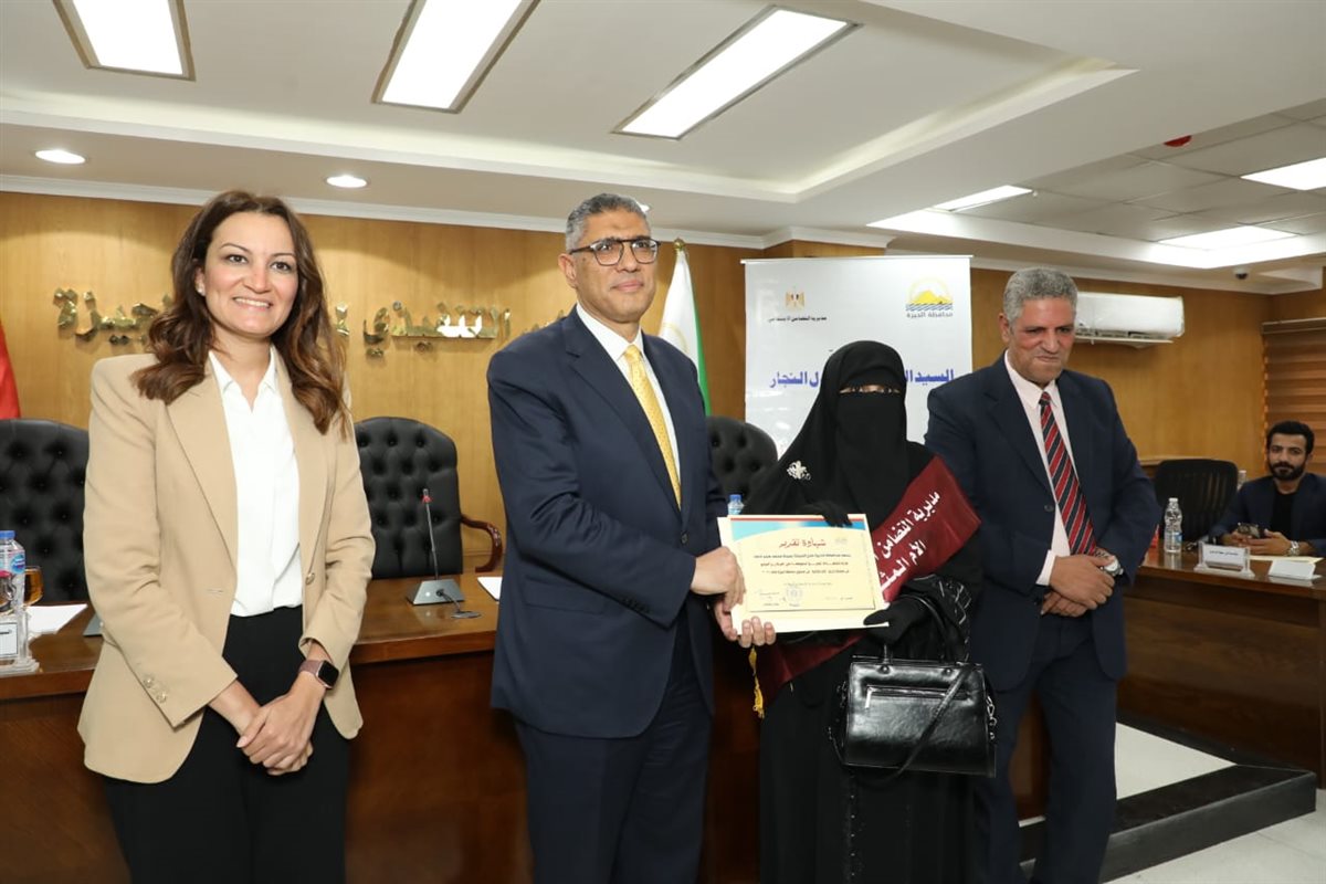 شلسشيشسلشسيسي