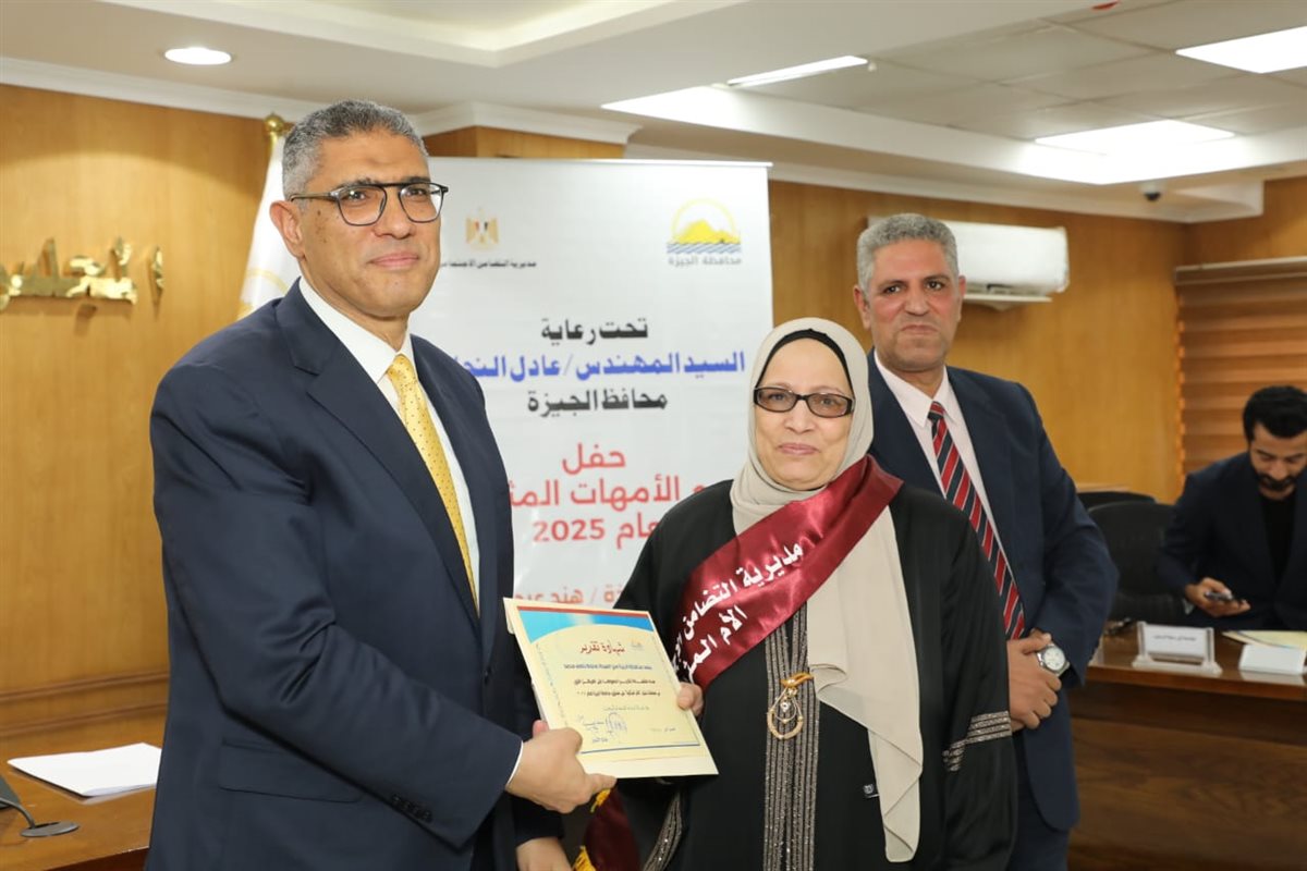 سشلسشسشيلسيشل