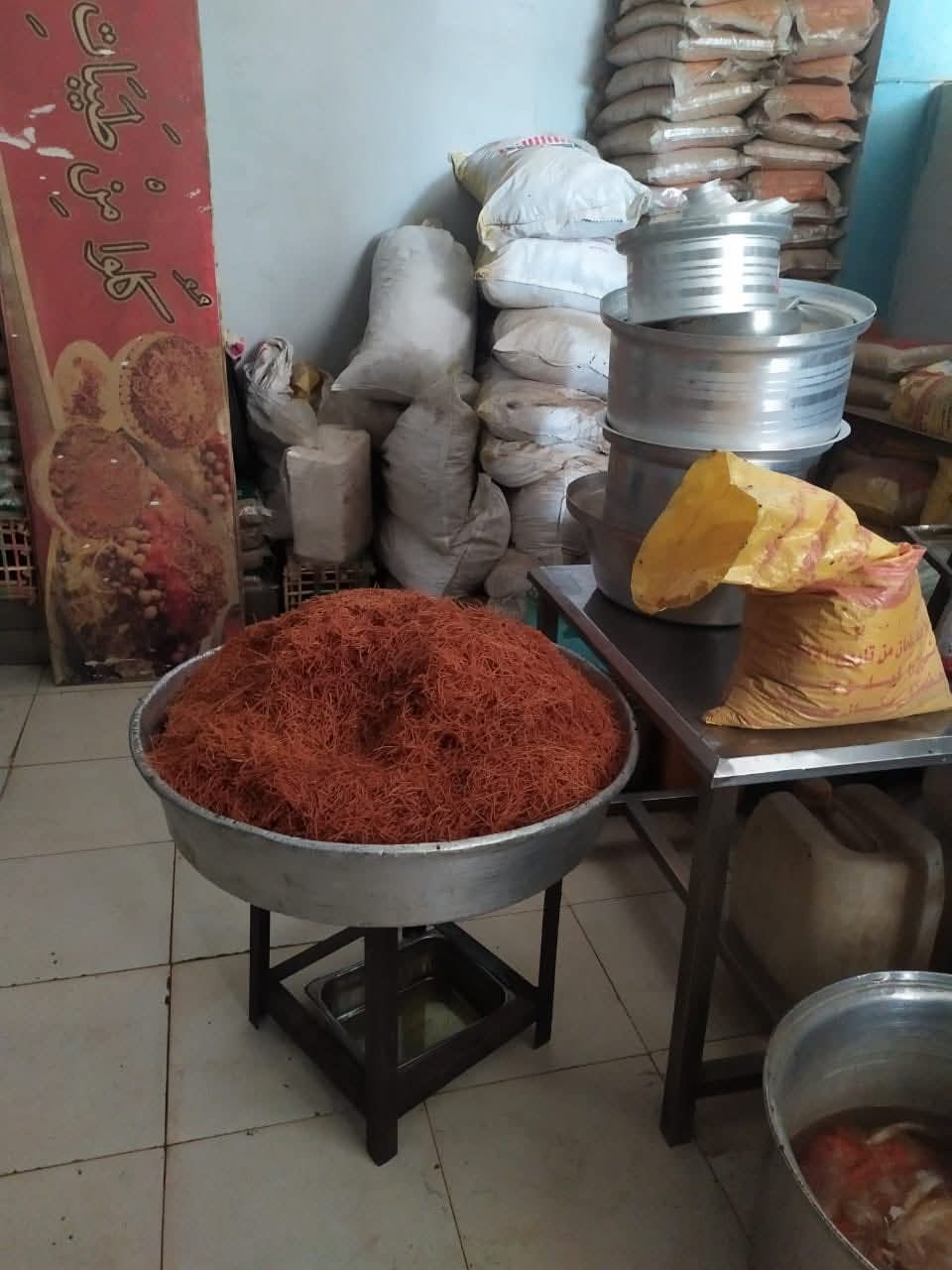 FB_IMG_1748983787557