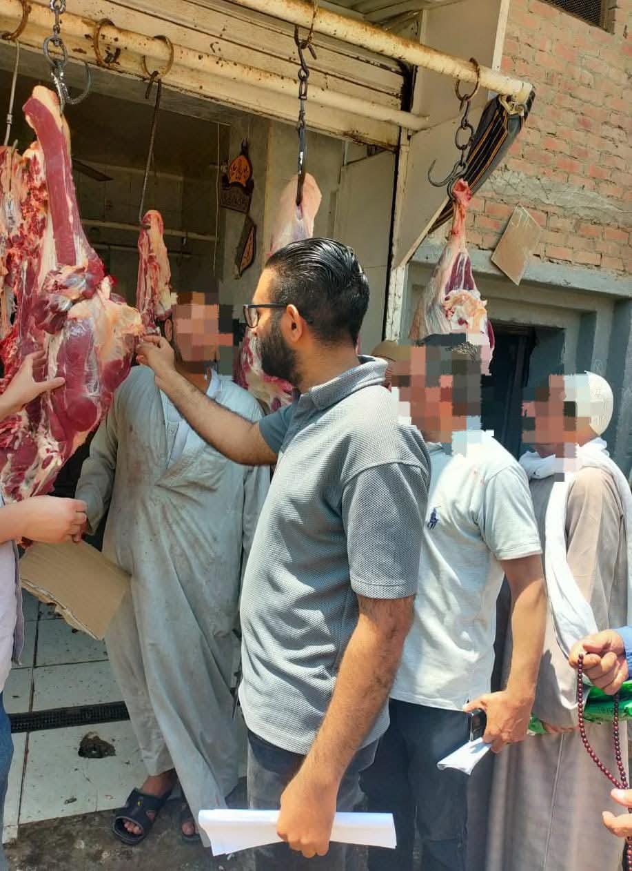 FB_IMG_1748983780733