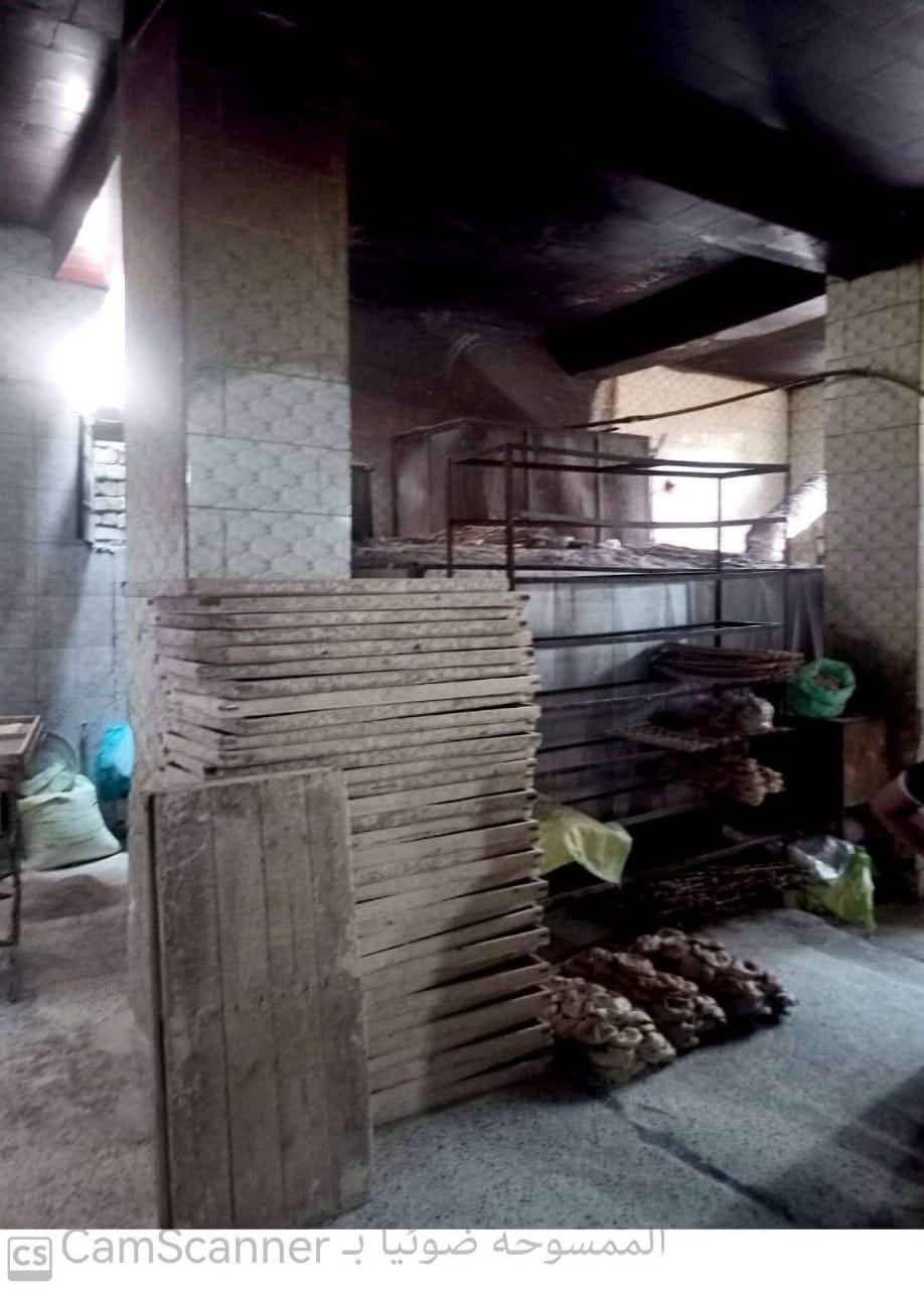 FB_IMG_1748983766775