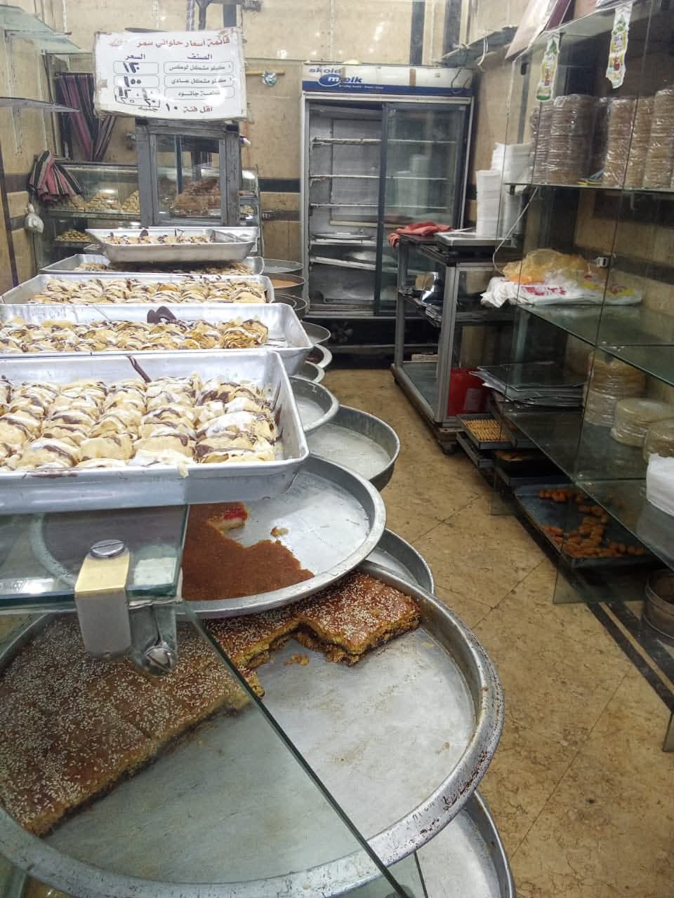 FB_IMG_1748983769705