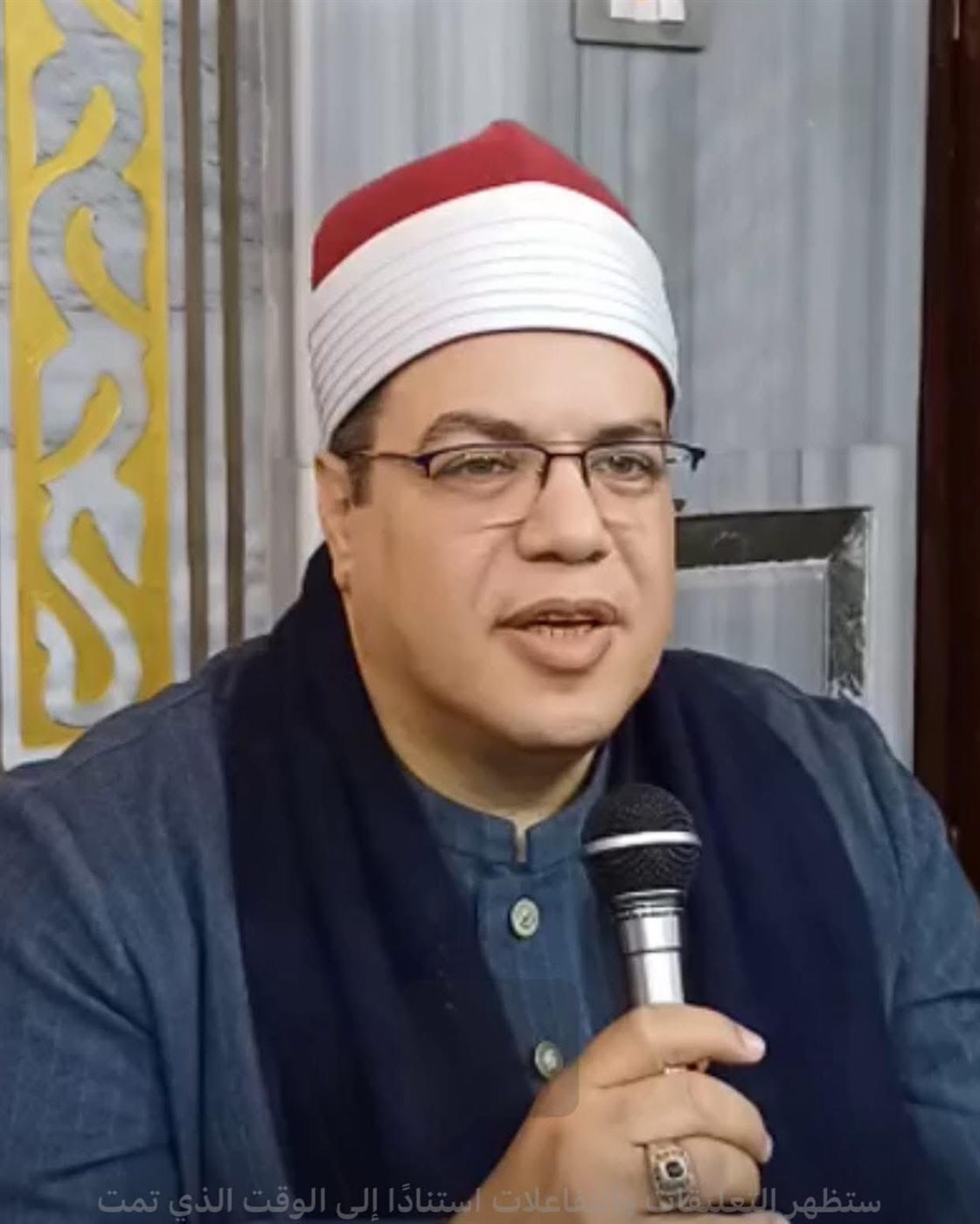 الشيخ اشرف شعبان