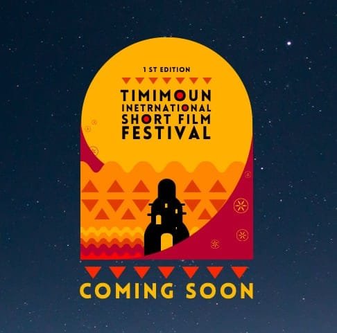 مهرجان تيميمون الدولي للفيلم القصير