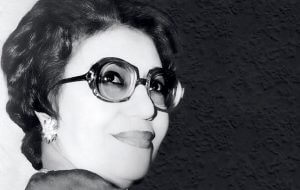هدى العجيمي